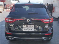 رینۆ کۆلیۆس